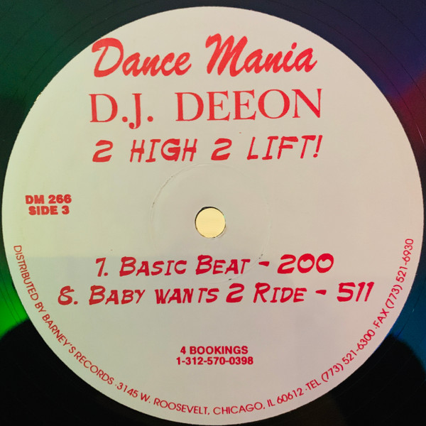 DJ Deeon - 2 High 2 Lift! | Dance Mania (DM 266) - 3