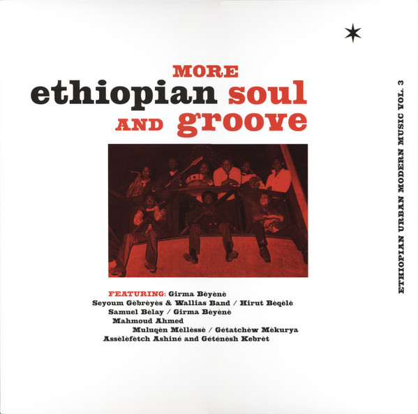 Various - More Ethiopian Soul And Groove - Ethiopian Urban Modern Music Vol. 3 | Heavenly Sweetness (HS096VL)