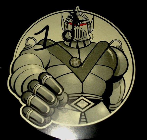 Nexus Project - Funky Drummer | Byte Progressive (BP 010306-12) - 2