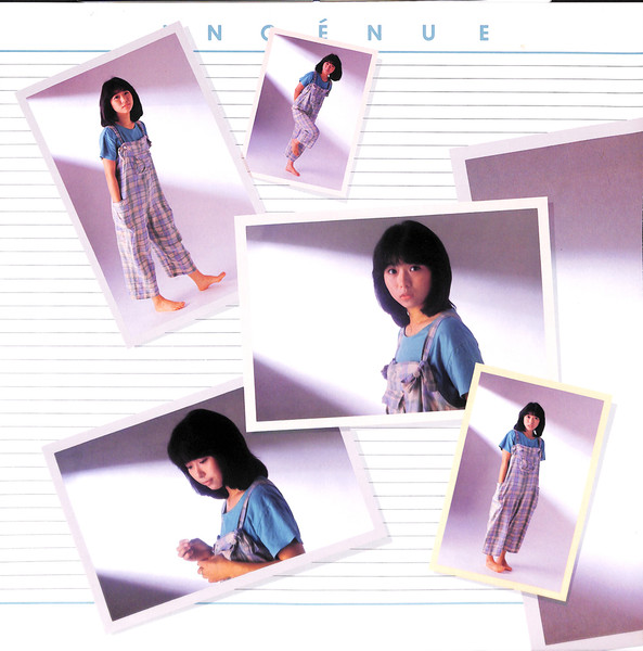 Shoko Sawada - Ingenue | Philips (20PL-42) - 3 Shoko Sawada - Ingenue | Philips (20PL-42) - 3