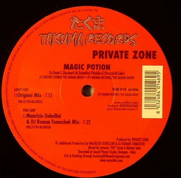 Private Zone - Magic Potion | Takuma Records (TKM 018)