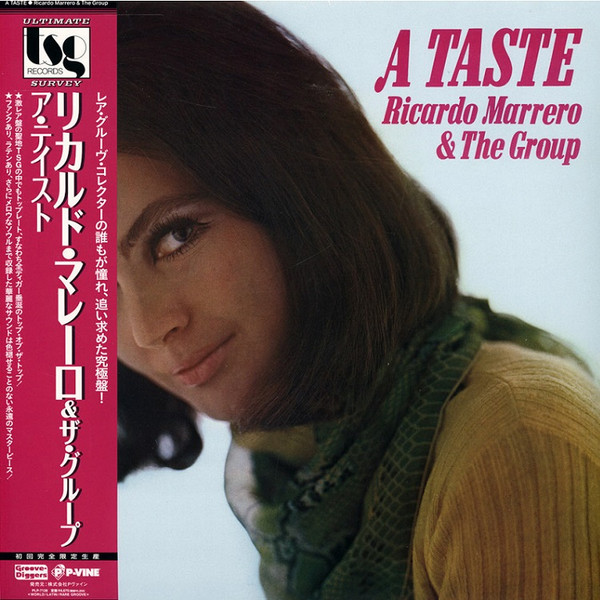 Ricardo Marrero & The Group - A Taste | P-Vine Records (PLP-7128)