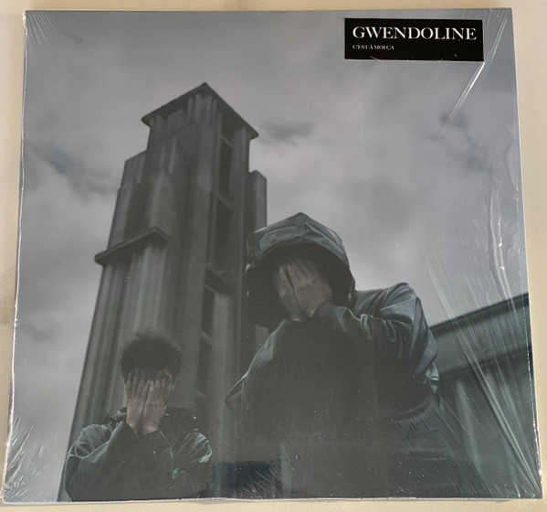 Gwendoline - C’Est À Moi Ça | Born Bad Records (BB173LP)