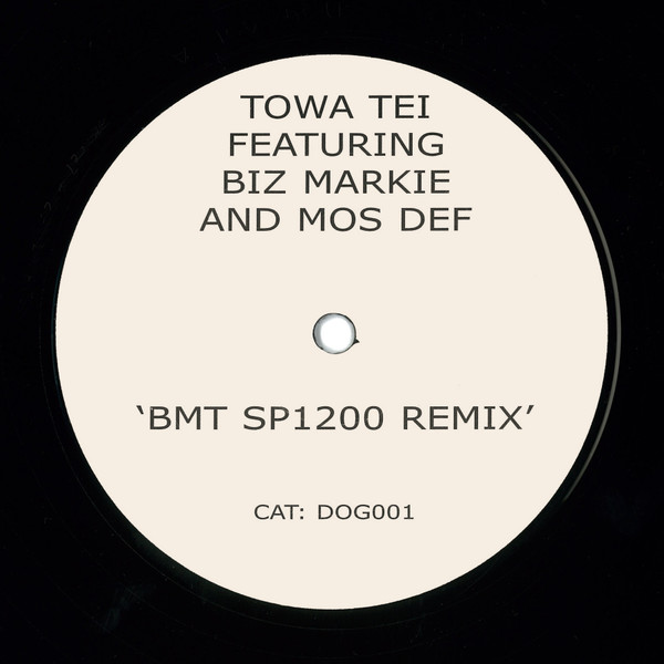 Towa Tei - BMT (SP1200 Remix) | Not On Label (Towa Tei) (DOG 001)