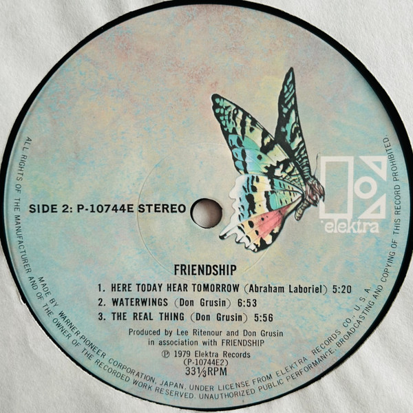 Friendship = Friendship - Friendship = アンサンブル | Elektra (P-10744E) - 4