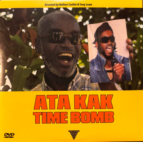 Ata Kak - Obaa Sima | Awesome Tapes From Africa (ATFA054) - 4