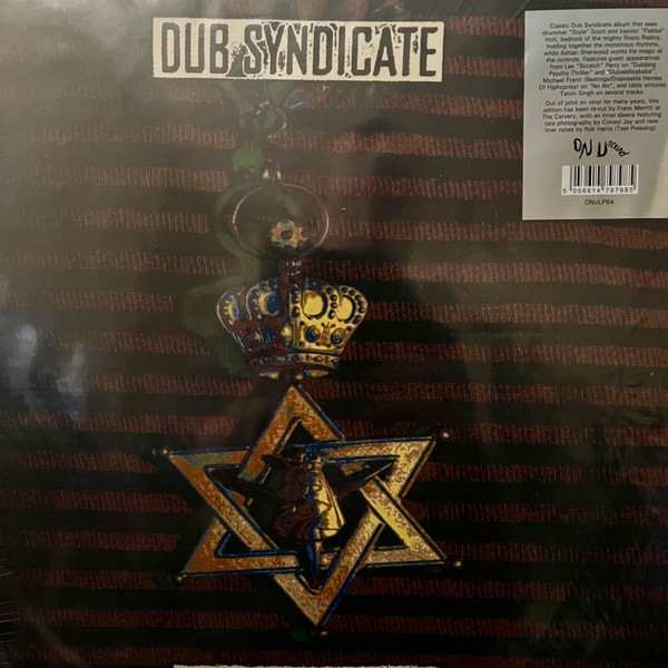 Dub Syndicate - Echomania | On-U Sound (ON-U LP 64) - main