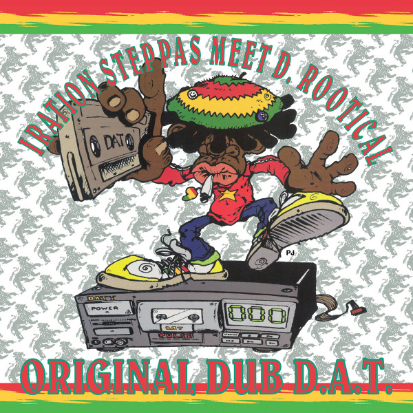 Iration Steppas meet Dennis Rootical - Original Dub D.A.T. | Dubquake Records (DBQKLP05) Iration Steppas meet Dennis Rootical - Original Dub D.A.T. | Dubquake Records (DBQKLP05)