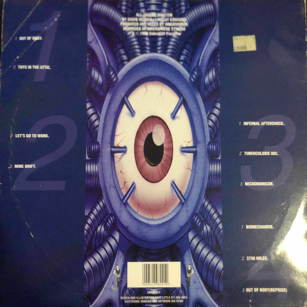 Innersphere - Outer Works | Sabrettes (SBR002LP) - 2 Innersphere - Outer Works | Sabrettes (SBR002LP) - 2