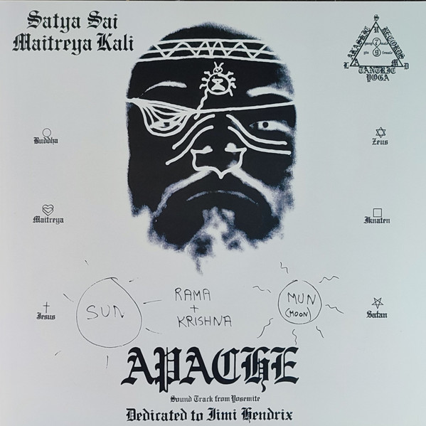 Satya Sai Maitreya Kali - Apache | Akashic Records (CF-2777) - main