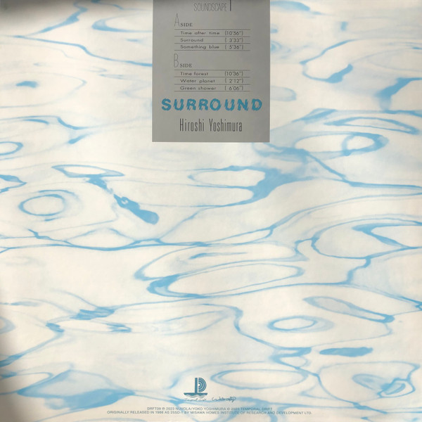 Hiroshi Yoshimura - Soundscape 1: Surround | Temporal Drift (DRFT09) - 2