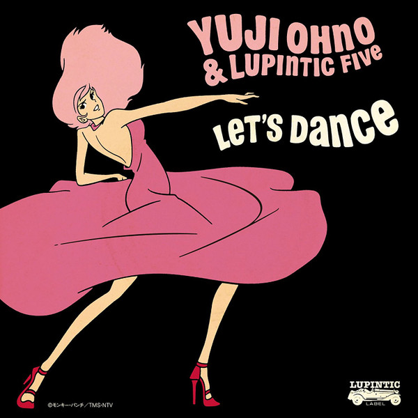 Yuji Ohno & Lupintic Five - Let's Dance | Vap (VPCG-84912) - main