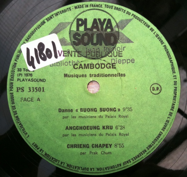 Various - Cambodge | Playa Sound (PS 33501) - 2 Various - Cambodge | Playa Sound (PS 33501) - 2