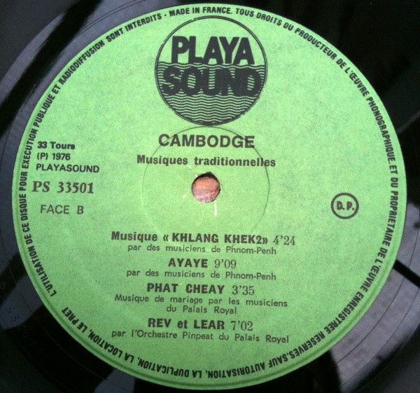 Various - Cambodge | Playa Sound (PS 33501) - 3 Various - Cambodge | Playa Sound (PS 33501) - 3