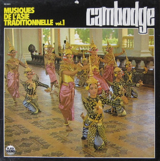 Various - Cambodge | Playa Sound (PS 33501)