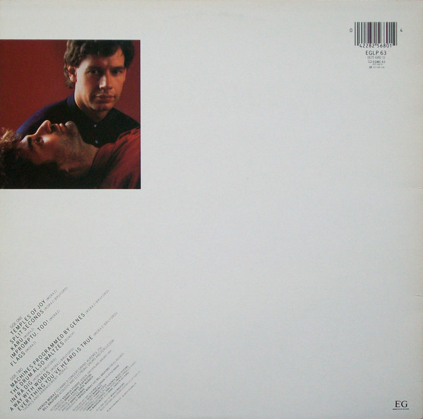 Patrick Moraz • Bill Bruford - Flags | EG (EGLP 63) - 2