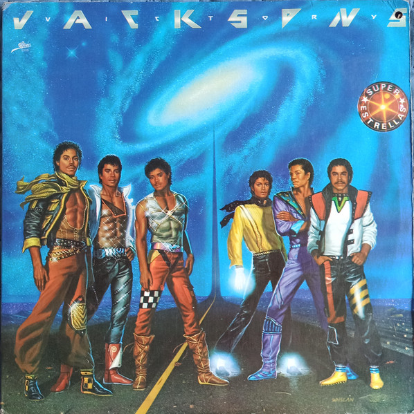The Jacksons - Victory | Epic (1119381)