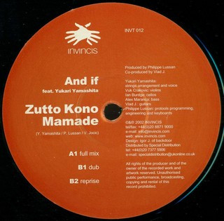 And If - Zutto Kono Mamade | Invincis (INVT 012) - main