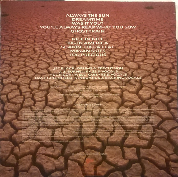 The Stranglers - Dreamtime | Epic (EPC 26648) - 2