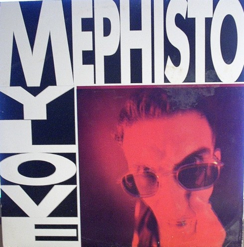 Mephisto - My Love | Palmares Records (PL 386)