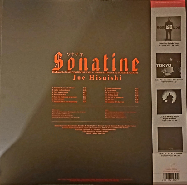 Joe Hisaishi - Sonatine = ソナチネ | WRWTFWW Records Switzerland (WRWTFWW104) - 2