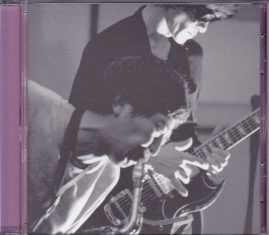 Tomoyuki Aoki , Harutaka Mochizuki - Tomoyuki Aoki Harutaka Mochizuki | Not On Label (none)