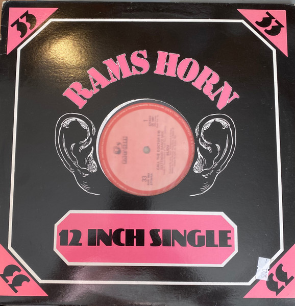 Bijou - Call The Doctor | Rams Horn Records (RHR 3664)