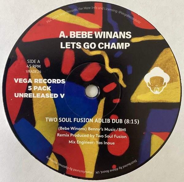 Various - Vega Records 5 Pack Unreleased V | Vega Records (VRADE24)