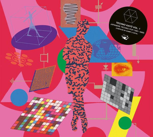 Rush Hour - TECHNO KAYO VOL. 1 - JAPANESE TECHNO POP 1981 - 1989 | Rush Hour (cp2-7f)