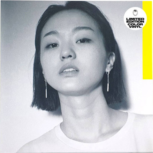 Hye-Jin Park = Hye-Jin Park - If U Want It | clipp.art (CLIPPV002)