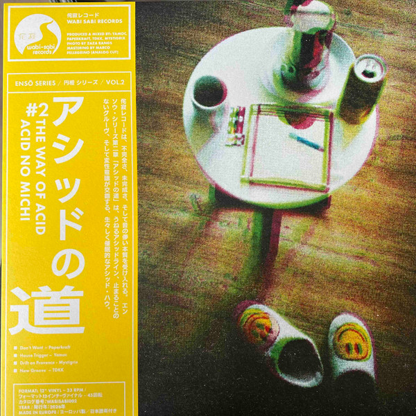 Various - Ensō series Vol 2 - アシッドの道 - The Way of Acid | Wabi Sabi Records (WABISABI002)