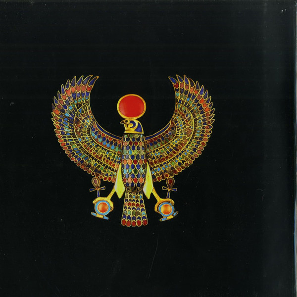 Abukurt - Duat Folklore 1005 | Duat Folklore (DUAT1005)