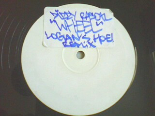 Dizzee Rascal - Wheel / Hoe Remix | Dirtee Stank Recordings (DR 005)