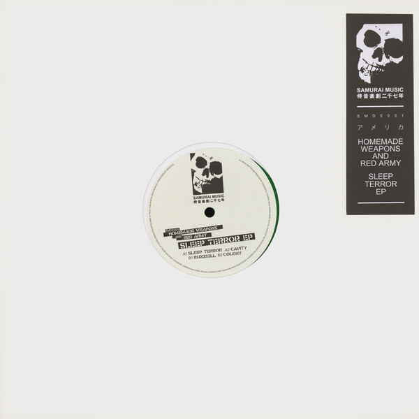 Homemade Weapons And Red Army - Sleep Terror EP | Samurai Music (SMDE001)