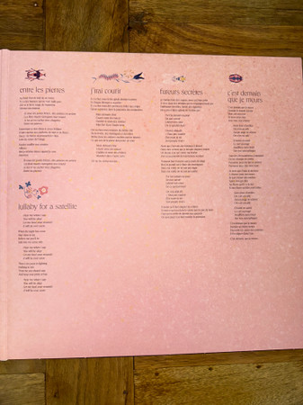 Meimuna - c’est demain que je meurs | Radicalis Music GmbH (198391198236) - 2