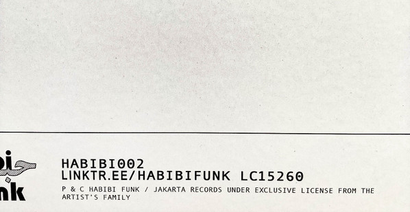 Fadoul = Fadoul - الزمان صعيب = Al Zman Saib | Habibi Funk (HABIBI 002) - 3