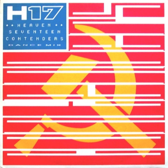 Heaven 17 - Contenders (Dance Mix) | Virgin (008816)