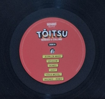 Senbeï - Tōitsu Remixes & Collabs | Banzaï Lab (BLAB91 SENLP) - 3