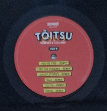 Senbeï - Tōitsu Remixes & Collabs | Banzaï Lab (BLAB91 SENLP) - 4