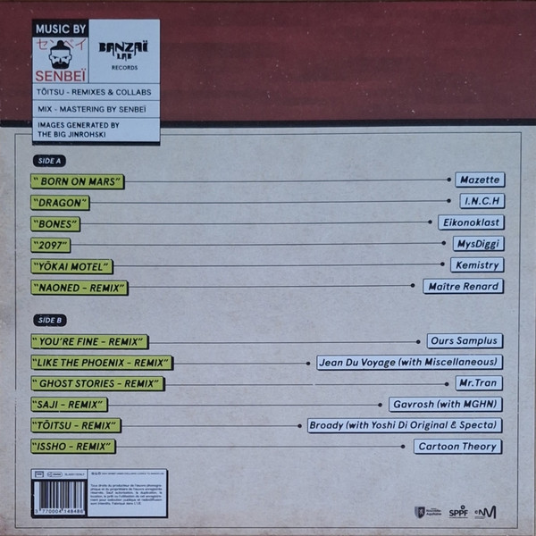 Senbeï - Tōitsu Remixes & Collabs | Banzaï Lab (BLAB91 SENLP) - 2