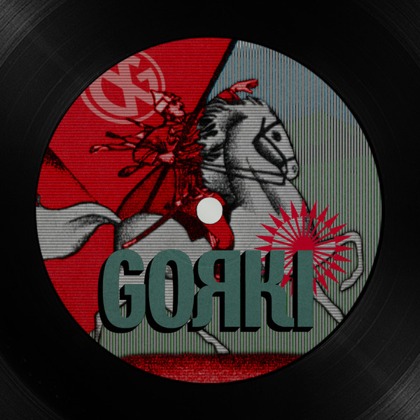 Uniko - GORKI | OG Records (NIKO 01)