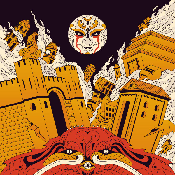 Prg/M - Radiant Fields EP | Midgar (MDG016)