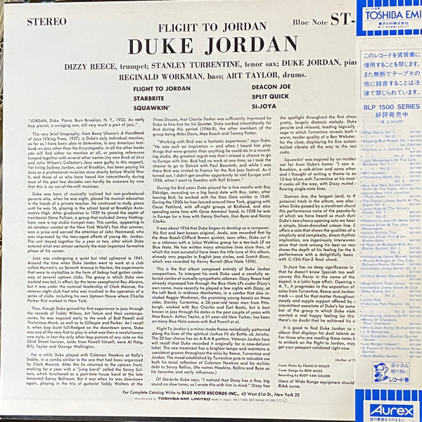 Duke Jordan - Flight To Jordan | Blue Note (BNJ 71006) - 2