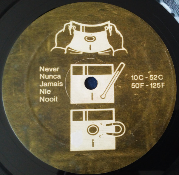 Delta Plan - Delta Plan | Nova Zembla (NZ049) - 4