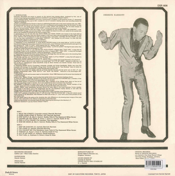 Derrick Harriott - Rock Steady Party | Crystal Records (DSR LP 606) - 2