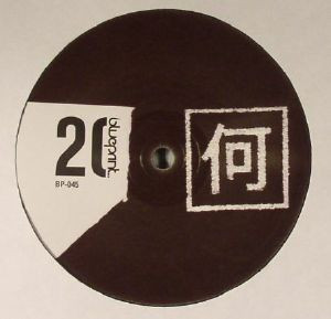 Oliver Ho - Burning Heretics E.P. | Blueprint (BP-045) - 2