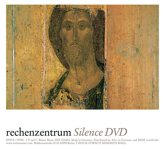 Rechenzentrum - Silence | Weiser Music (WM01)