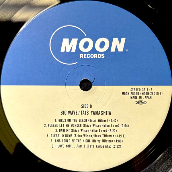 Tatsuro Yamashita - Big Wave | Moon Records (MOON-28019) - 4
