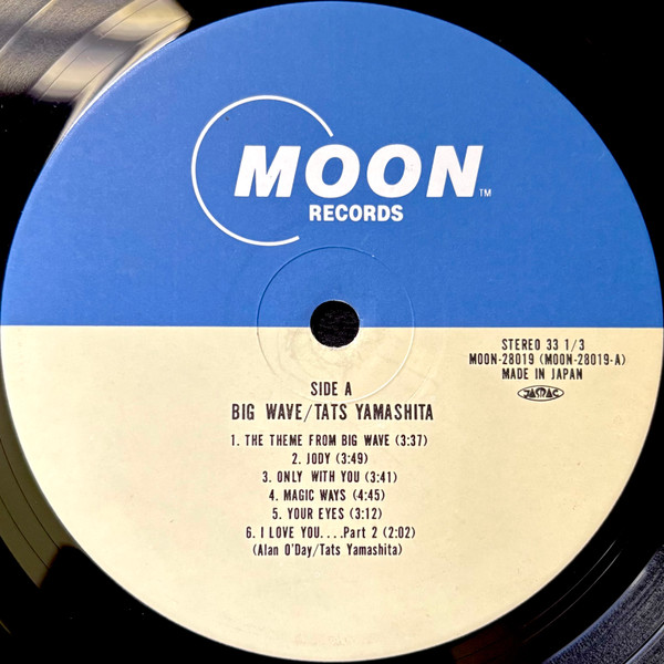 Tatsuro Yamashita - Big Wave | Moon Records (MOON-28019) - 3