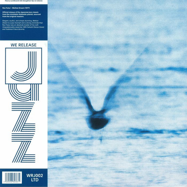 Ryo Fukui - Mellow Dream | We Release Jazz (WRJ002LTD)